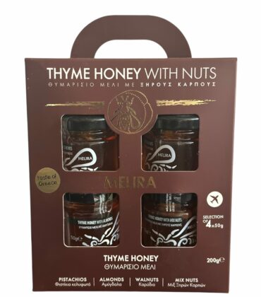 Honey & Nuts giftpack