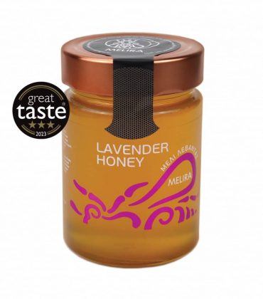 Μέλι Λεβάντας
